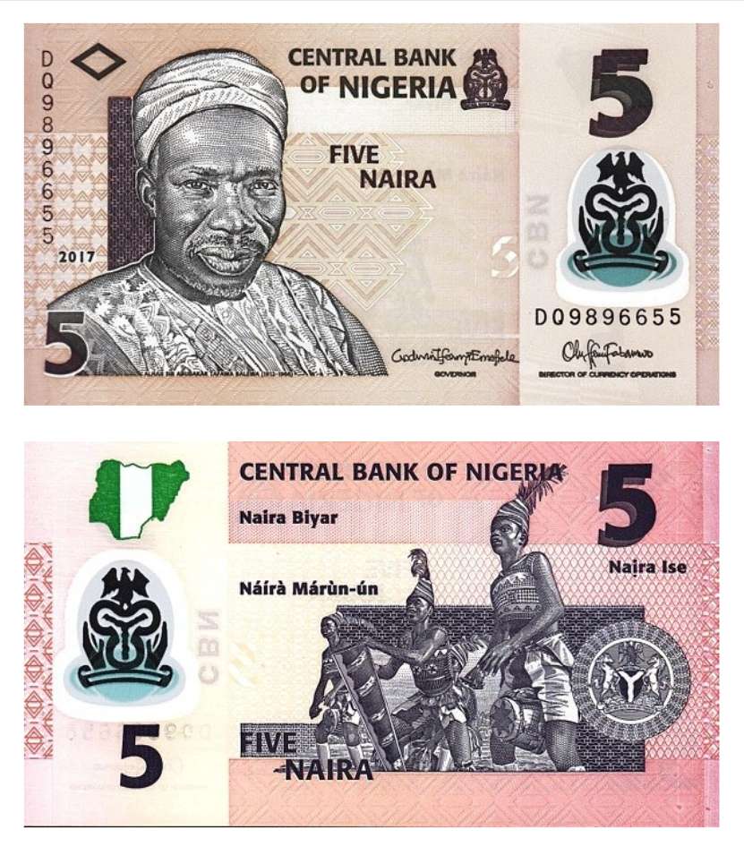 5 Naira Note Five Naira Note